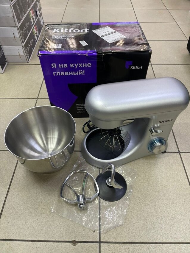 Миксер Kitfort KT-3007-2