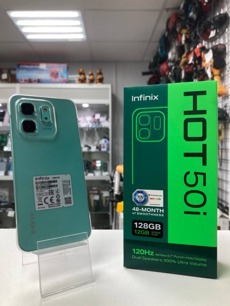 Мобильный телефон Infinix HOT 50i 6/128