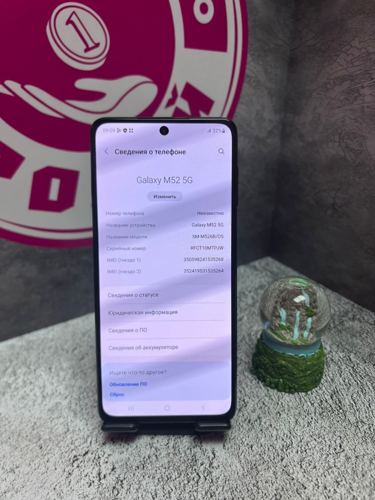Смартфон Samsung  M52 6\128 Гб