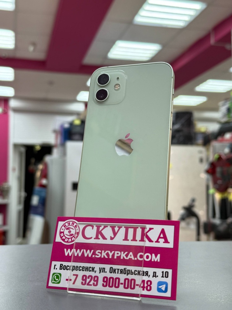 Смартфон iPhone 12 64 Gb