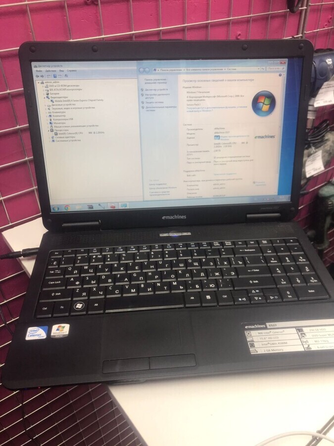 Ноутбук Machines E527