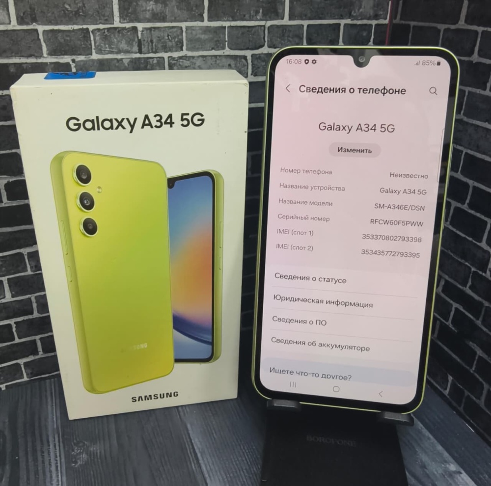 Смартфон Samsung A34 8/256 GB