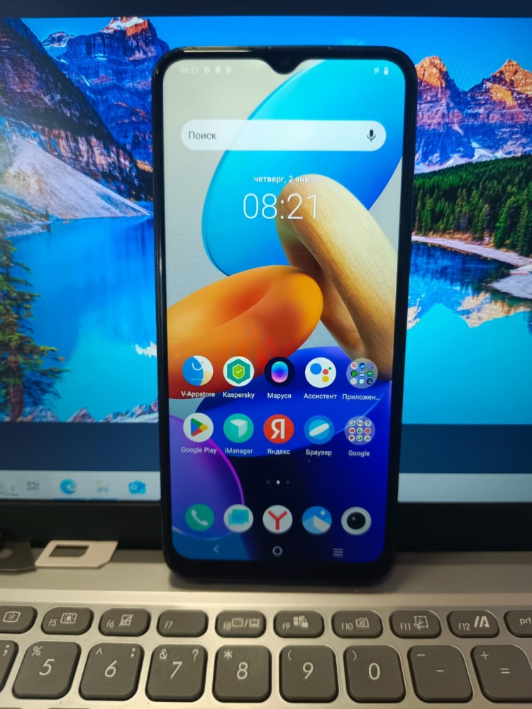 Смартфон Vivo Y35 4\128