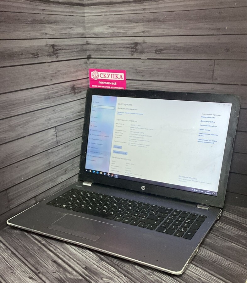 Ноутбук HP I3-6th/ 8 ram / ssd 128