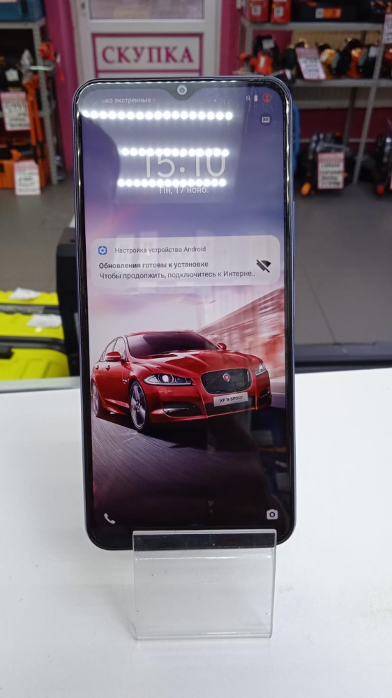 Смартфон Vivo Y17S 8|128