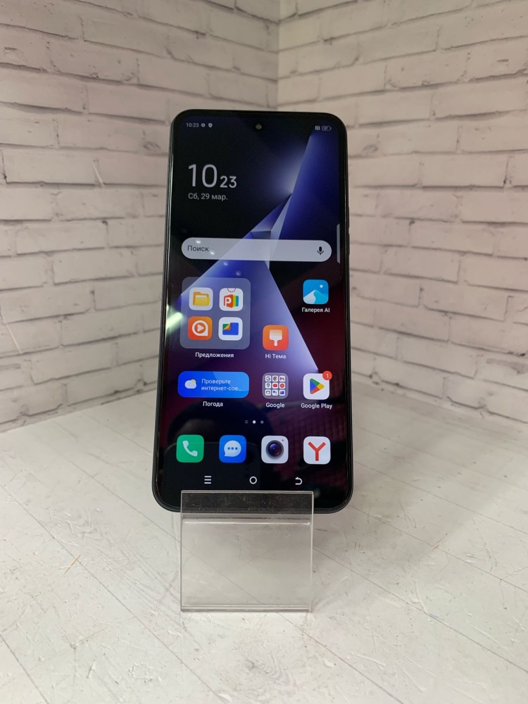 Мобильный телефон Tecno Pova 3 4/128