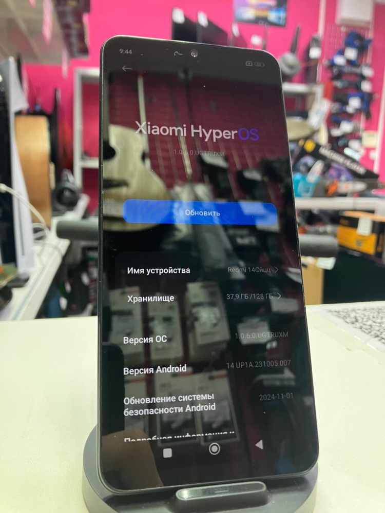 Смартфон Xiaomi Redmi 14C 8/128 GB
