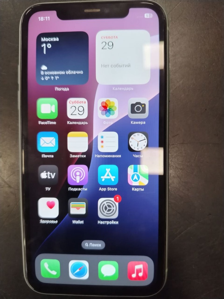 Смартфон iPhone 11 64Gb