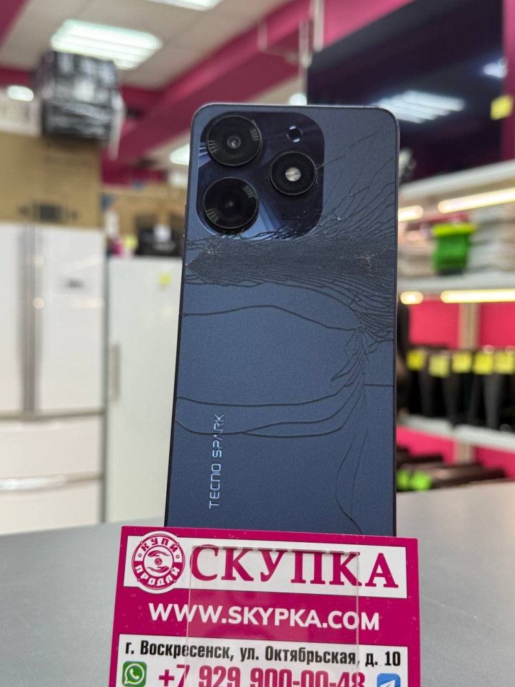Мобильный телефон Tecno spark 10 pro 8/256