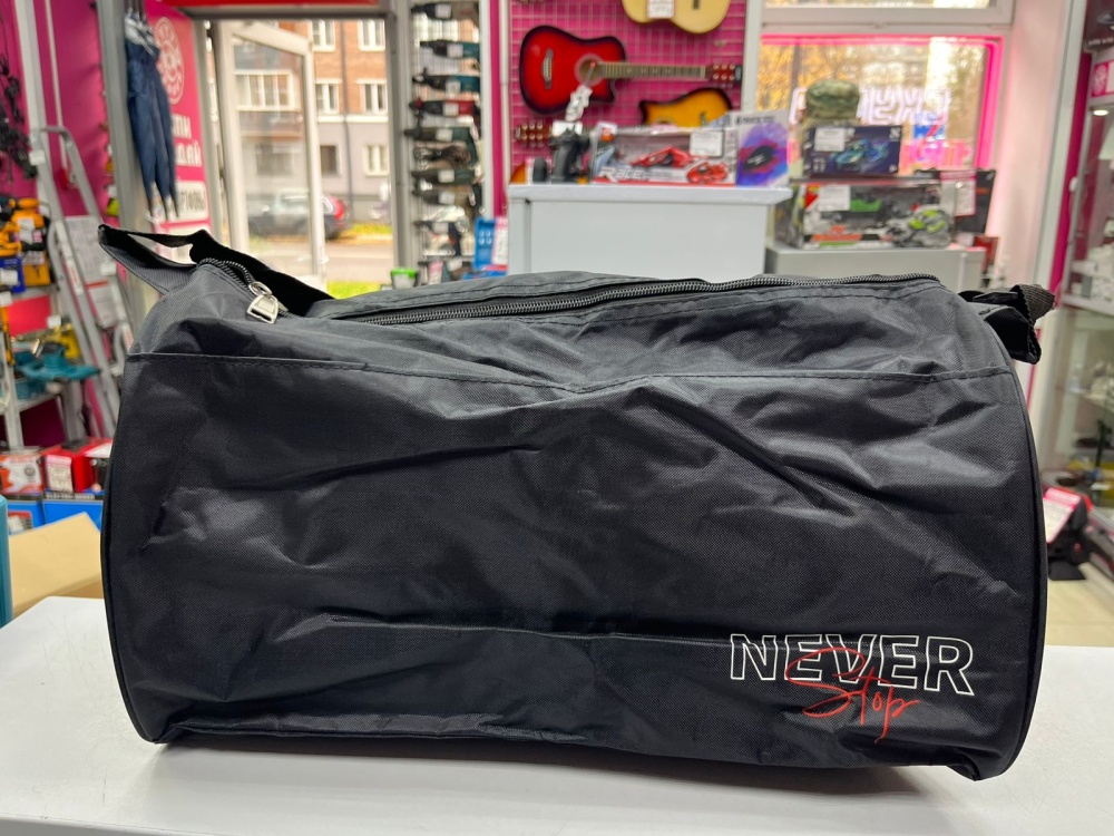 Сумка спортивная Never до 15л