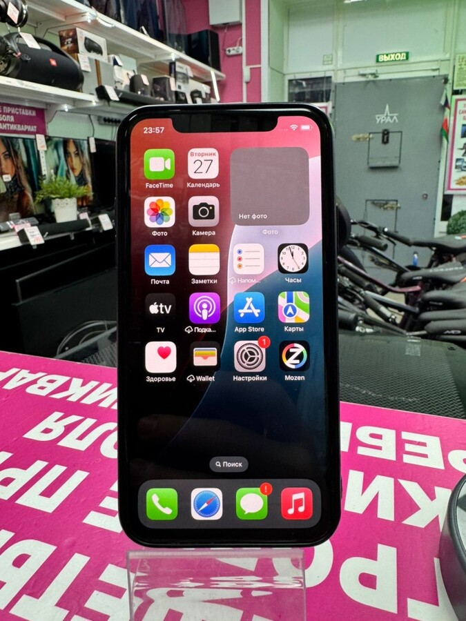 Смартфон iPhone XS 64Gb