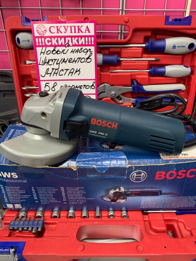 УШМ (Болгарка) Bosch GWS 780C