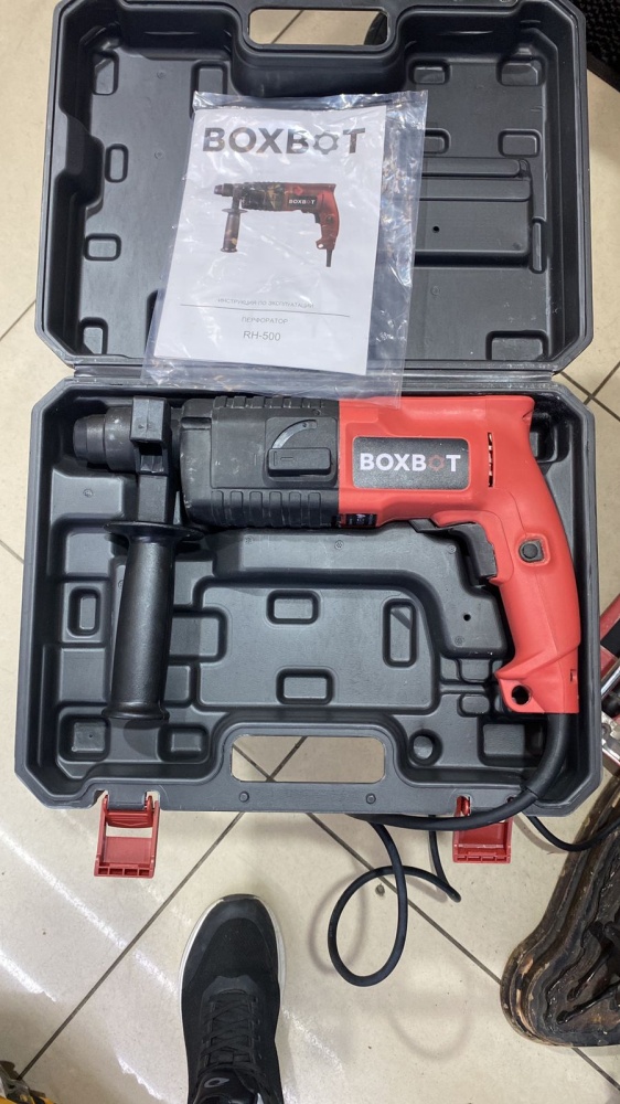 Перфоратор BOXBOT