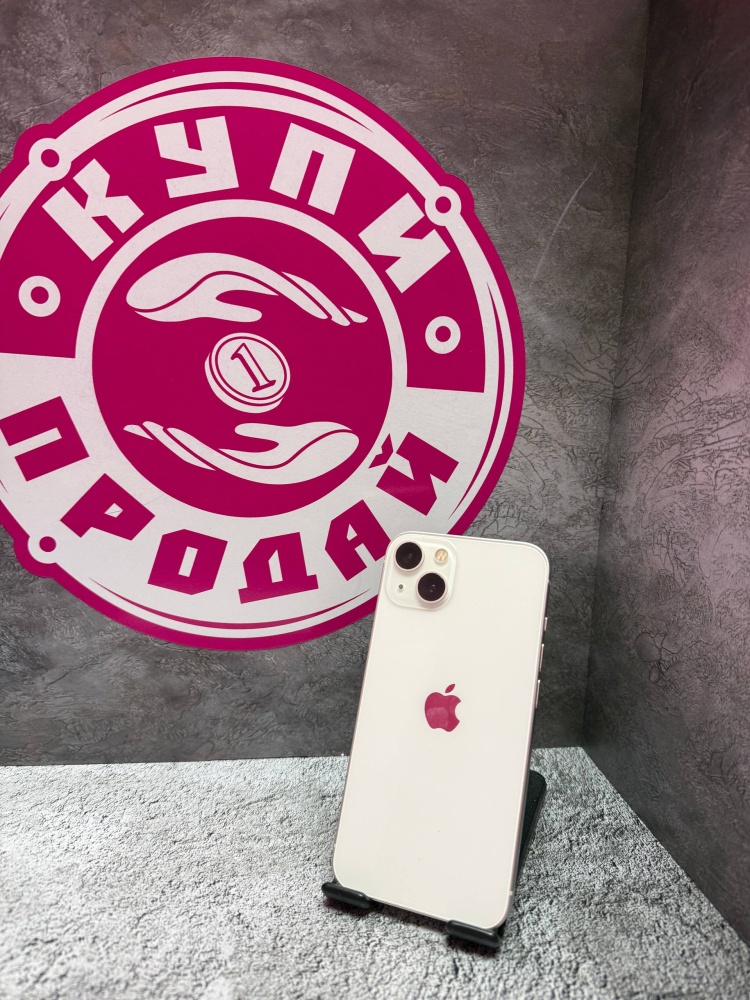 Смартфон iPhone 13 128 Gb