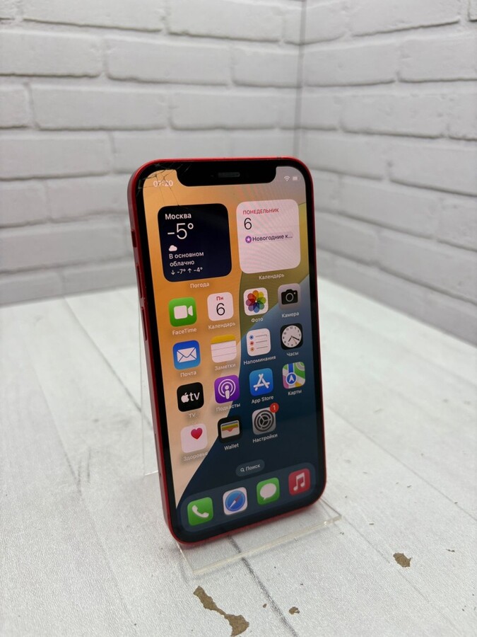 Смартфон iPhone 12 mini 128 Gb