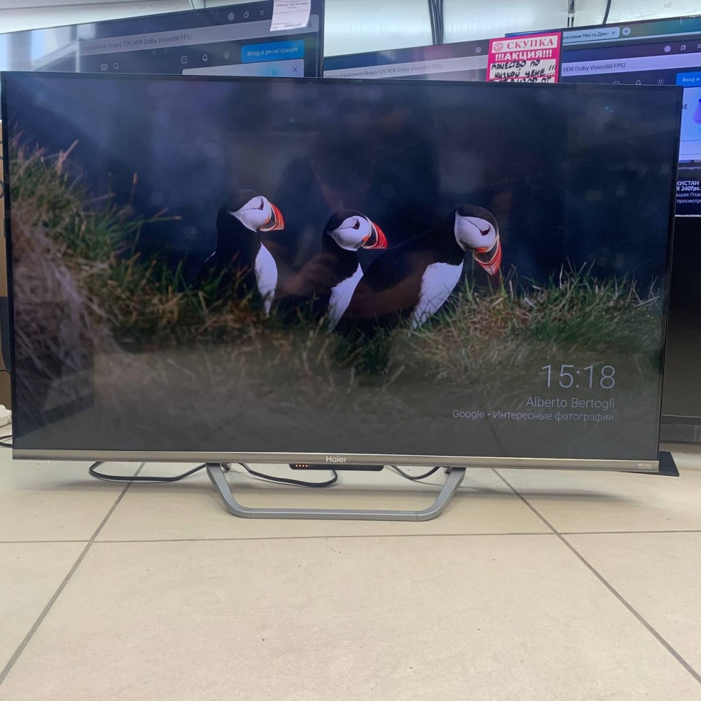 Телевизор Haier 4S 43" SmartTV 4K