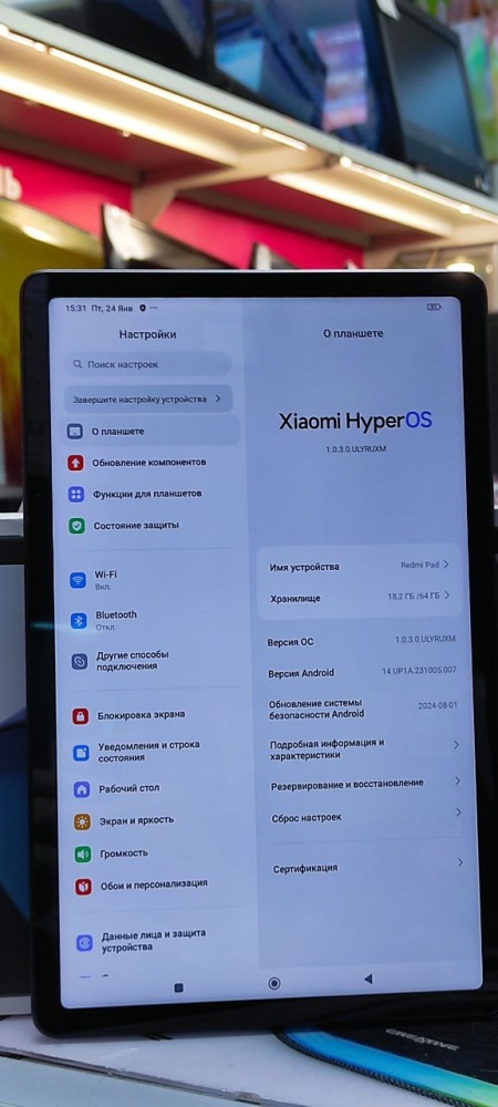 Планшет Xiaomi 3/64