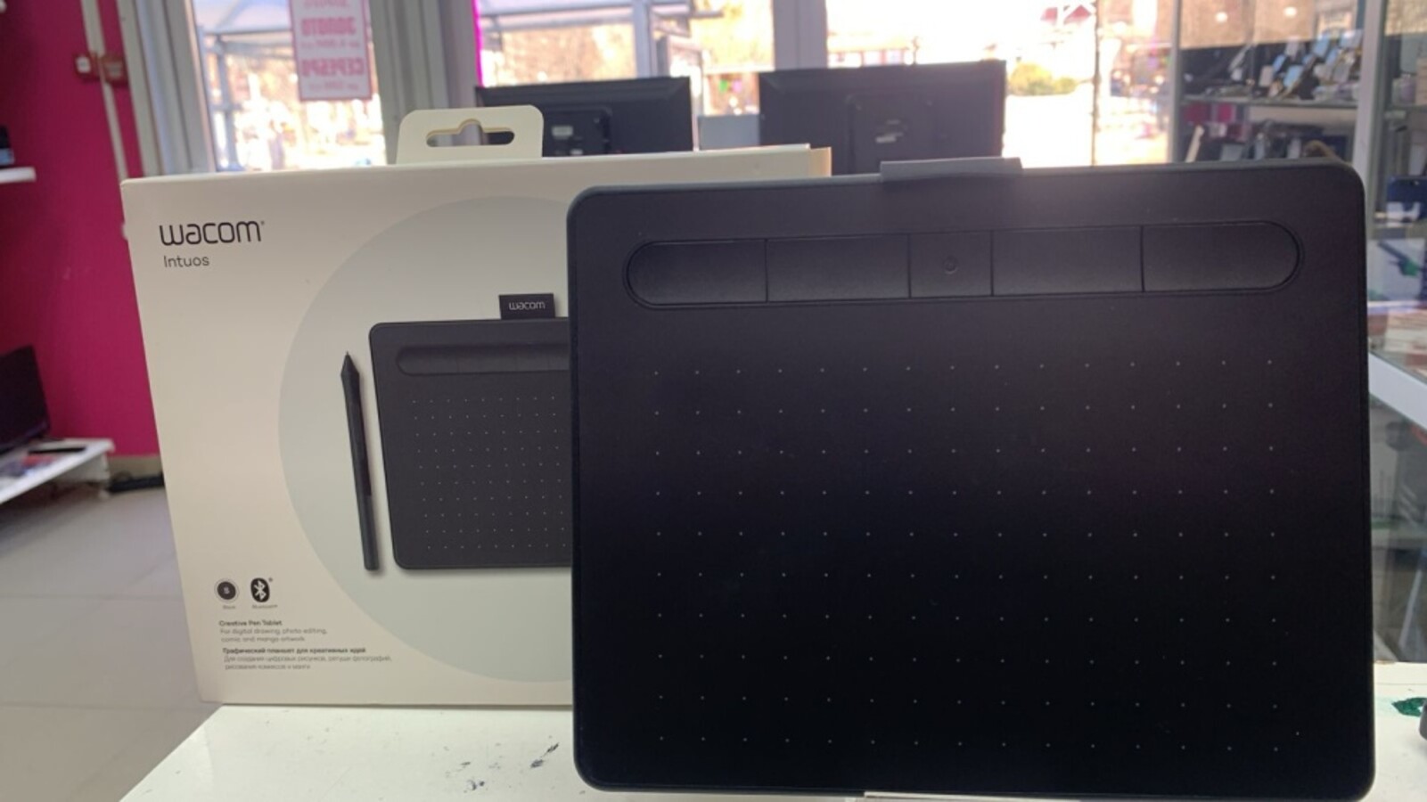 Планшет графический WACOM INTUOS