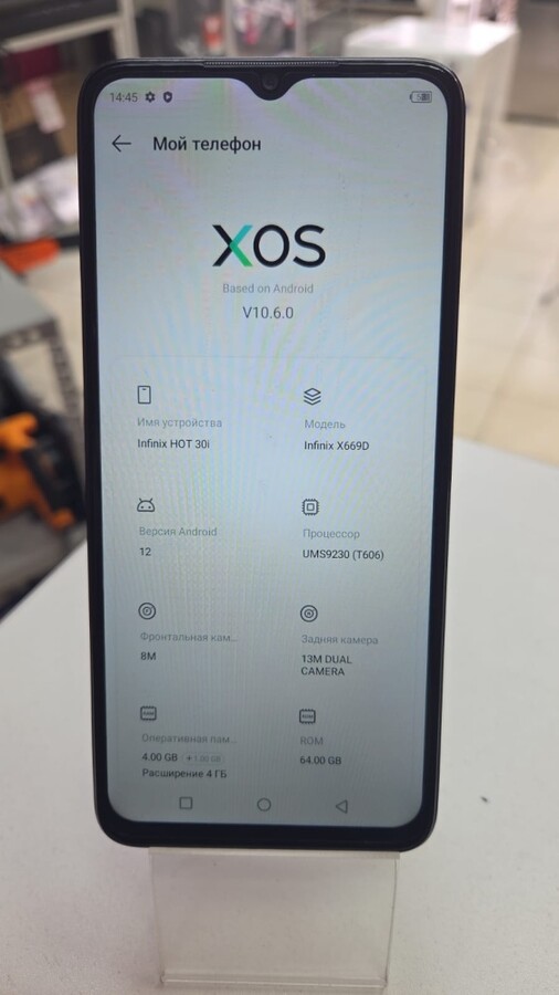 Мобильный телефон Infinix Hot30i
