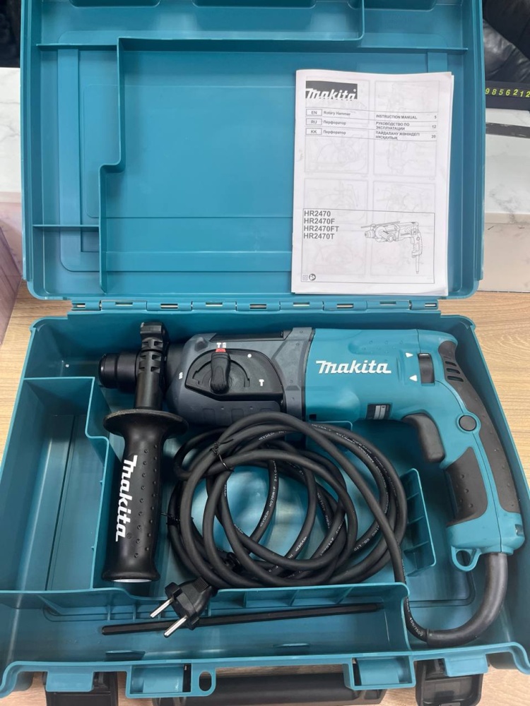 Перфоратор 2470 MAKITA