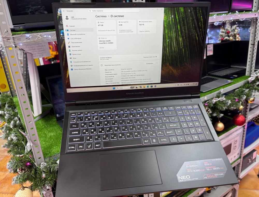 Ноутбук Ardor Gaming neo i5|12450|rtx3050|6|8|512ssd