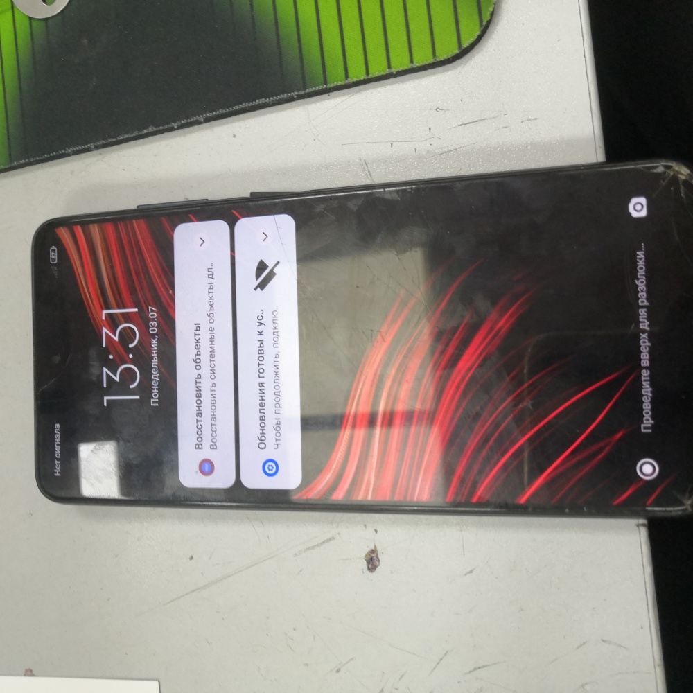 Смартфон Xiaomi Poco X3 6/128