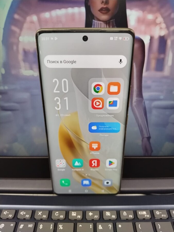 Мобильный телефон Infinix ZERO 30 8/256