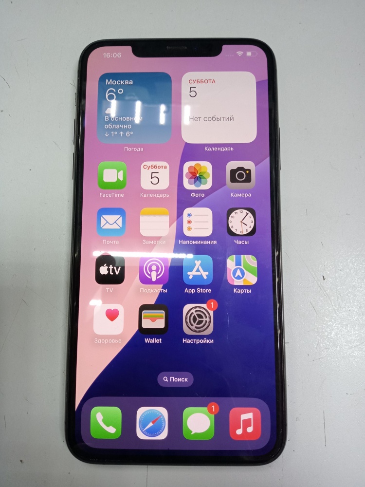 Смартфон iPhone 11 PRO MAX 64 Gb