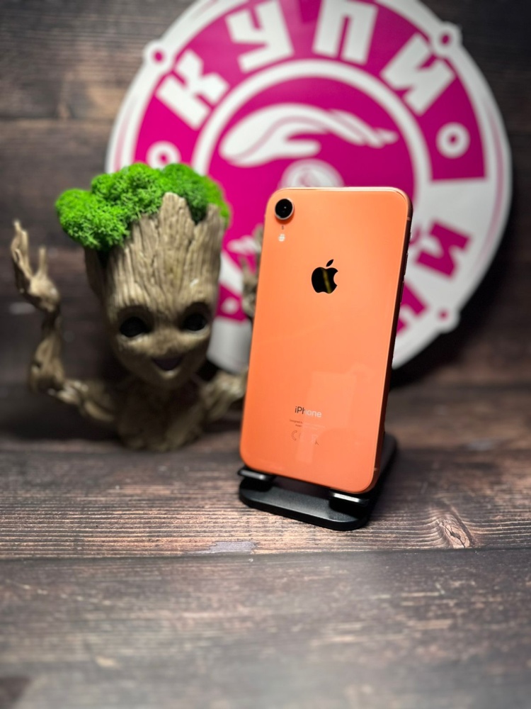 Смартфон iPhone XR 256Gb 85%