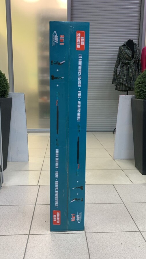 Сучкорез и Секатор набор