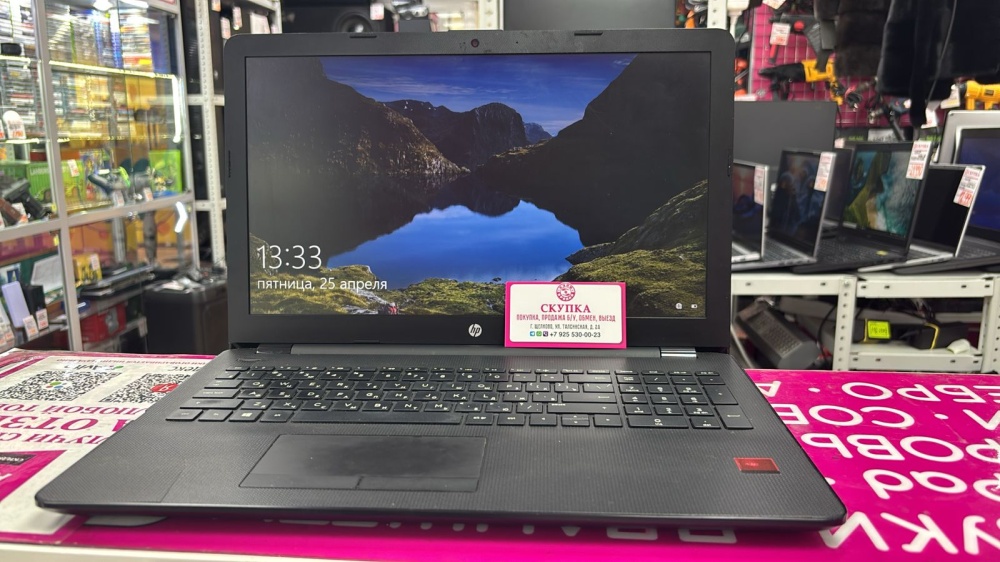 Ноутбук HP HDD500/ram4/amd A6-9220 radeon 2/50ghz/Radeon R5 m330