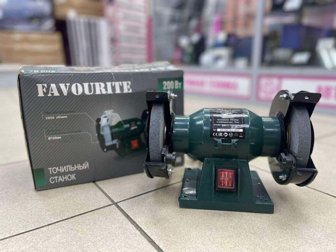 Точильный станок Favourite BG 125/200