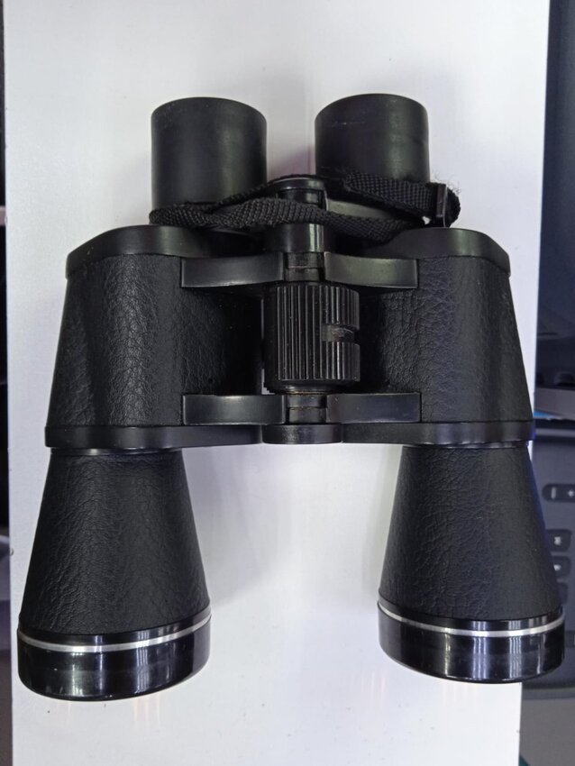 Бинокль Tasco 50x50mm