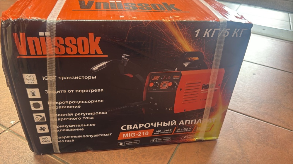 Сварочный аппарат