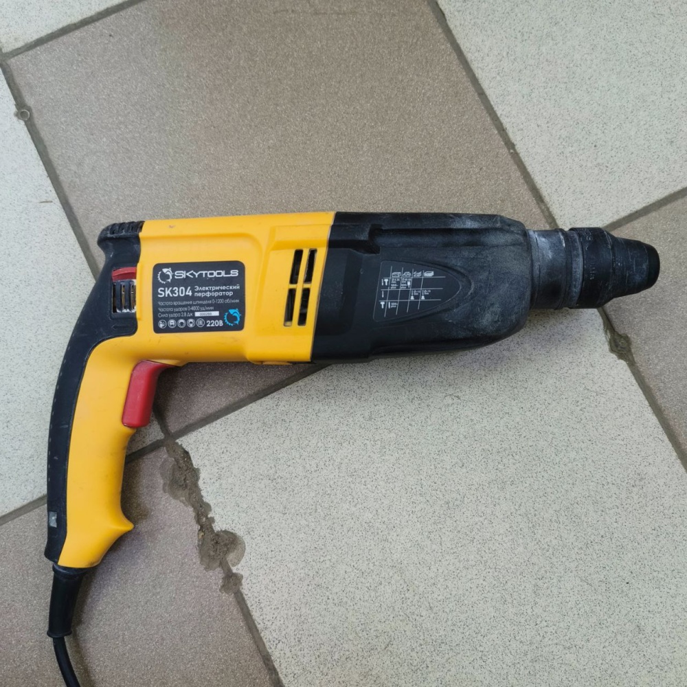 Перфоратор Skytools SK304