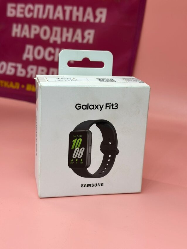 Смарт-часы samsung galaxy fit3