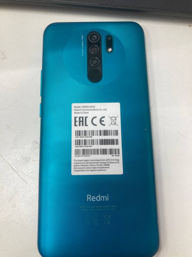 Смартфон Xiaomi Redmi 9 3\64