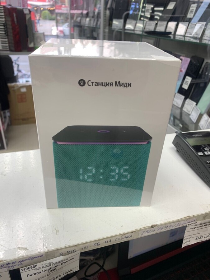 Акустика Яндекс-станция  миди