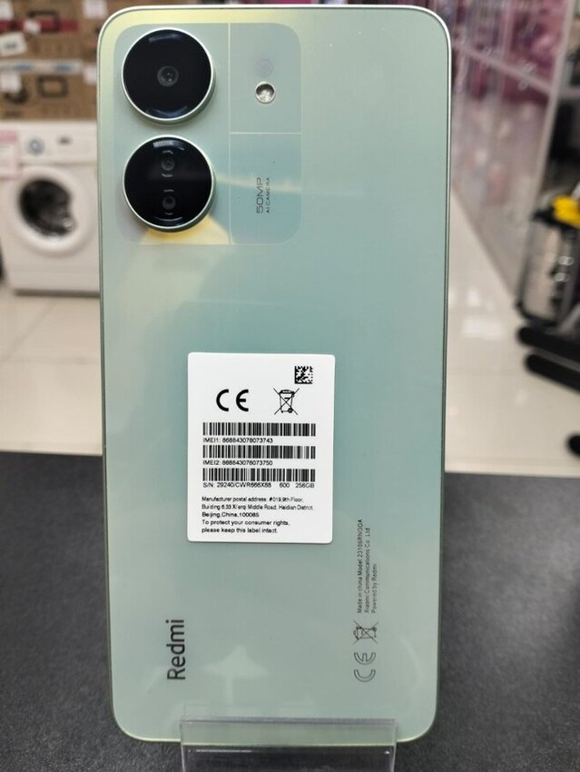 Смартфон Xiaomi Redmi 13C 8/256GB.