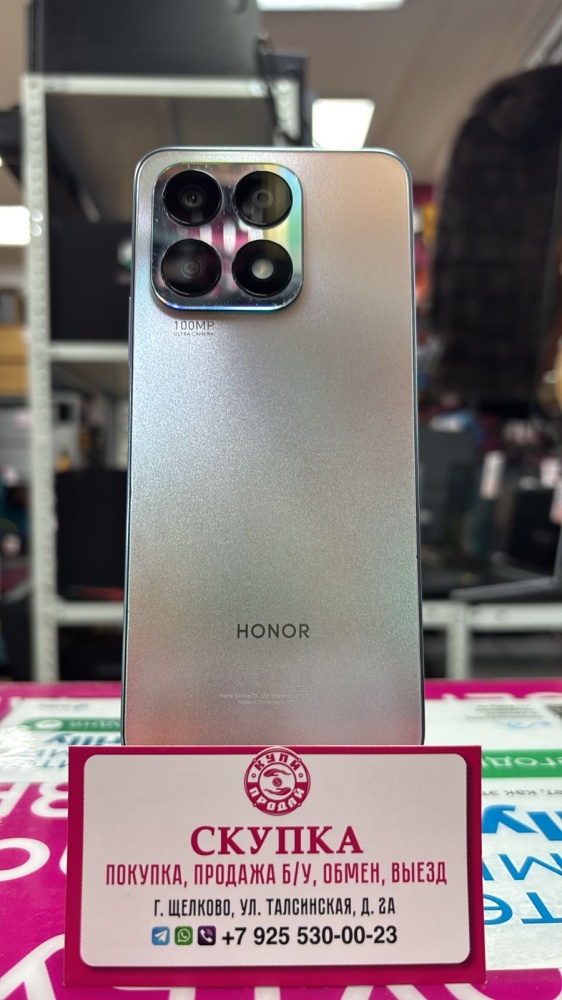 Смартфон Honor X8A 6/128