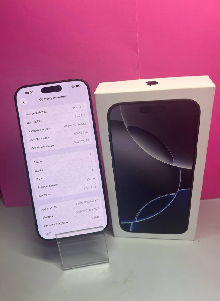 Смартфон iPhone 16 PRO MAX 256 гб  92 акб