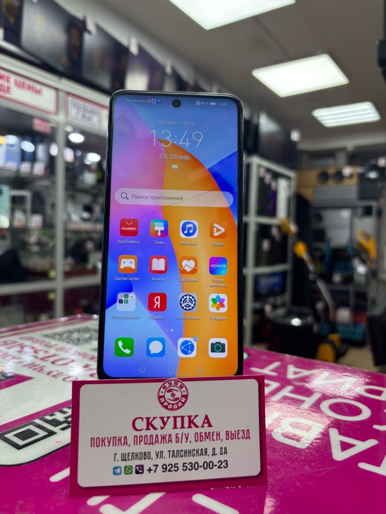 Смартфон Honor 10 X Lite 4/128