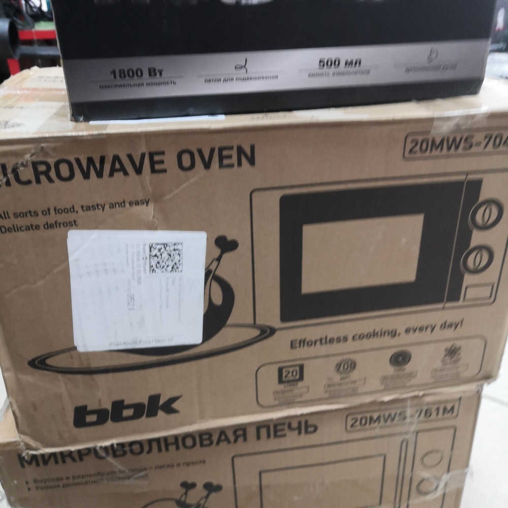 Микроволновая печь BBK 20MWS-704M