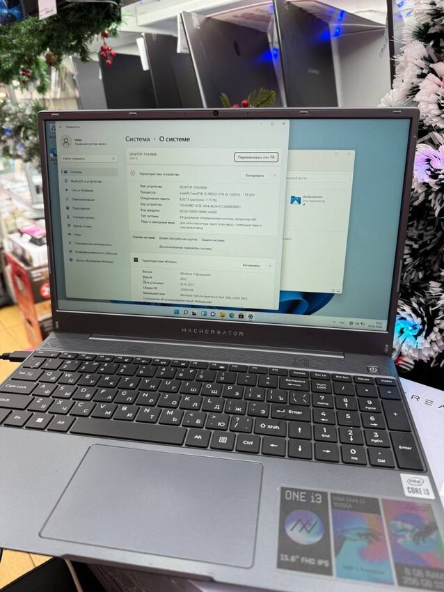 Ноутбук Macherator Laptop One I3-1005G1/8/256