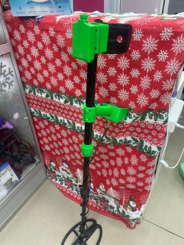 Металлоискатель КВАЗАР