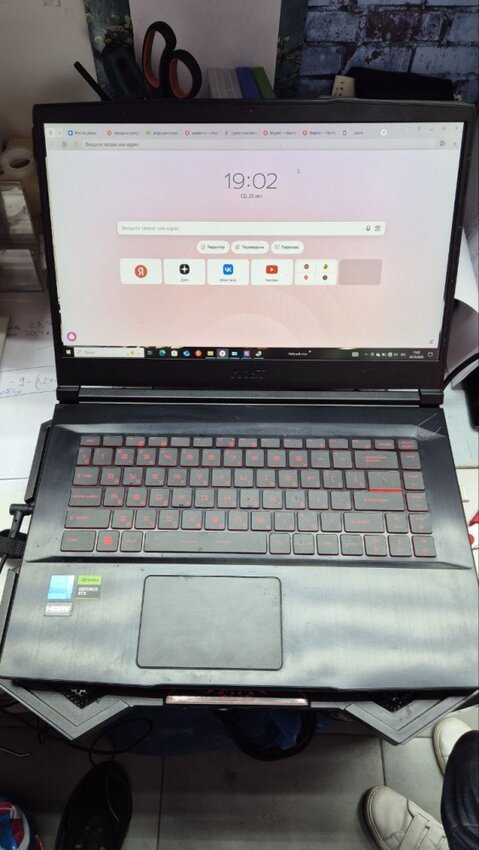 Ноутбук MSI GF63  Thin 15.6 i5 RTX 2050