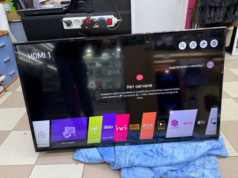 Телевизор LG 50
