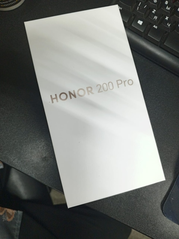 Смартфон Honor 200 PRO