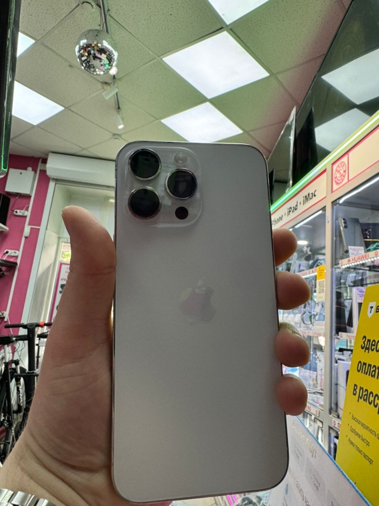 Смартфон iPhone 14 PRO MAX 256gb