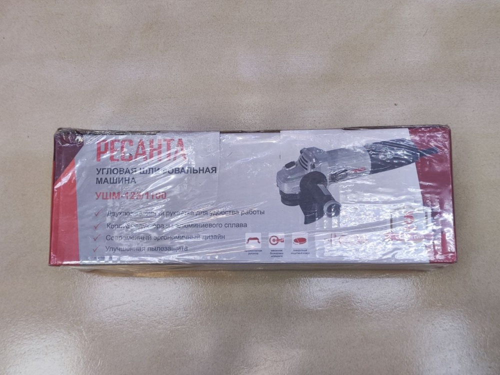 УШМ (Болгарка) ресанта